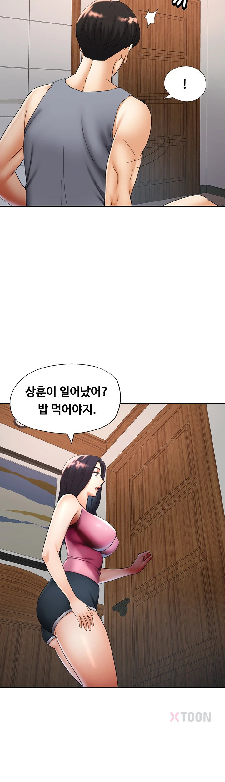 aunts-embrace-raw-chap-7-34