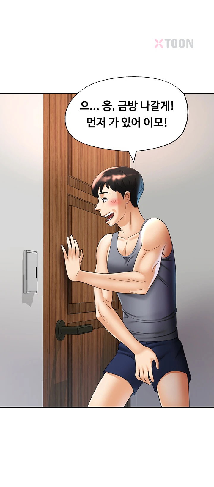 aunts-embrace-raw-chap-7-35
