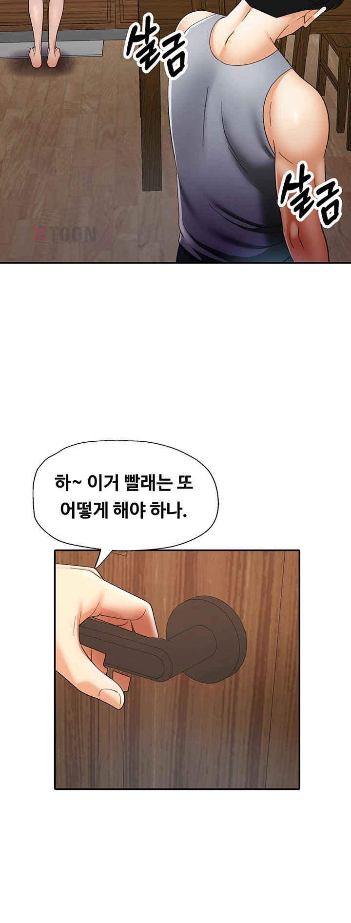 aunts-embrace-raw-chap-7-38
