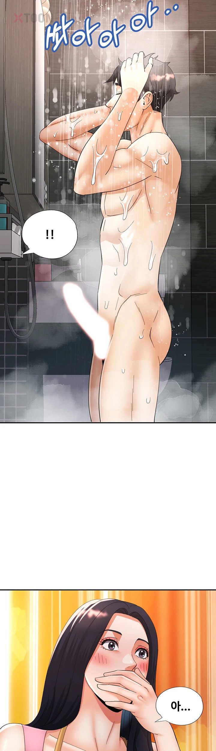 aunts-embrace-raw-chap-7-41