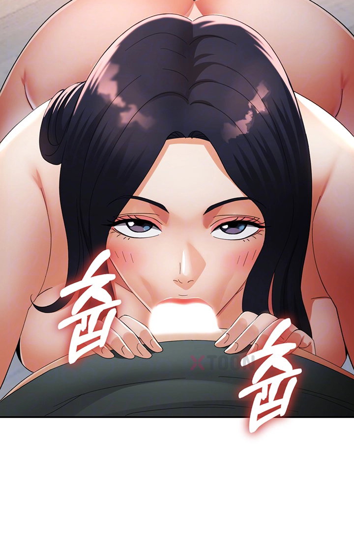 aunts-embrace-raw-chap-7-8