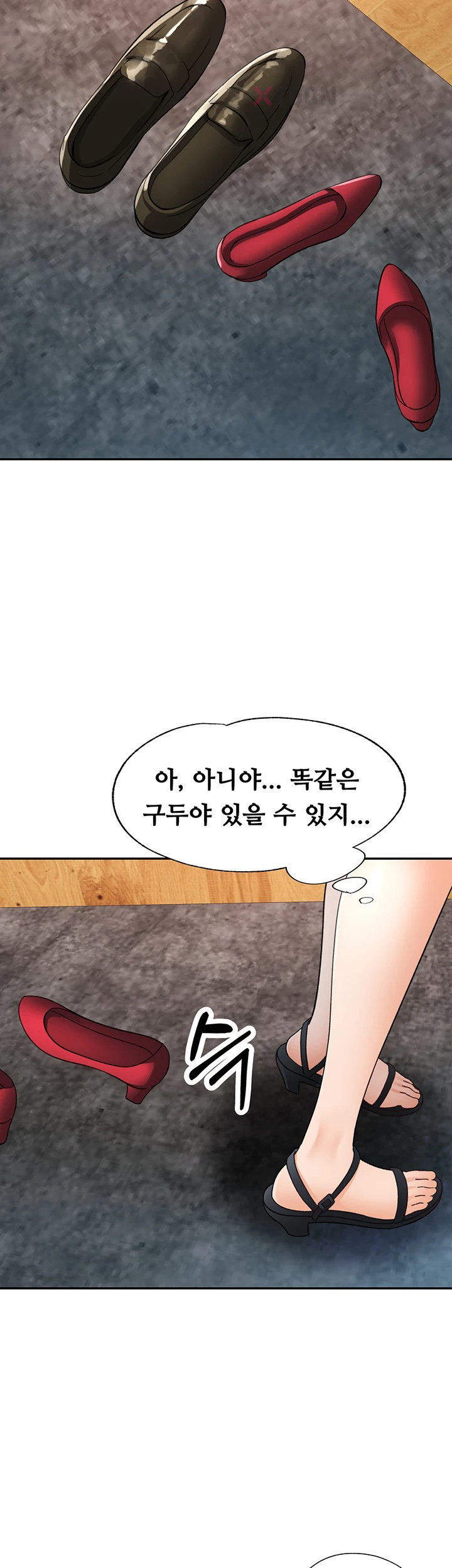 aunts-embrace-raw-chap-9-10