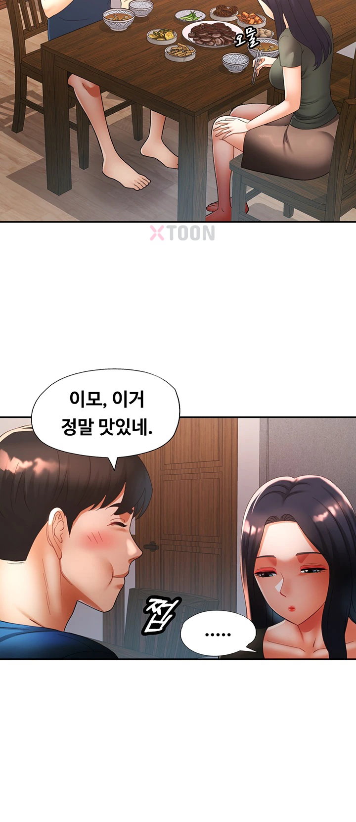 aunts-embrace-raw-chap-9-25