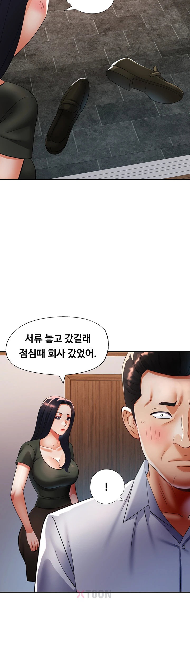 aunts-embrace-raw-chap-9-31