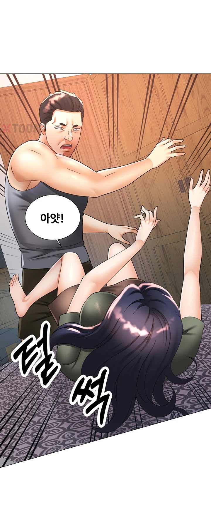 aunts-embrace-raw-chap-9-37