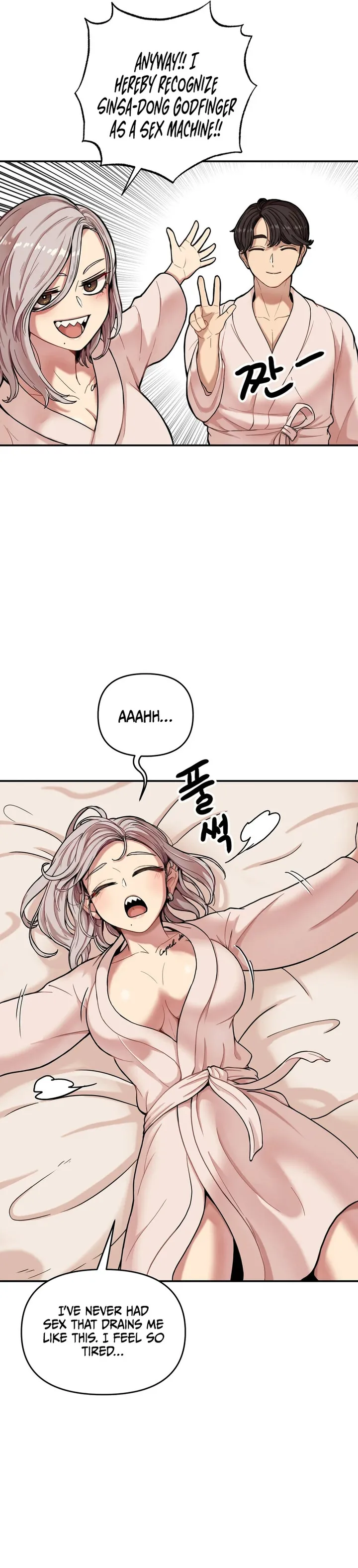 sex-creators-tamitrip-chap-2-24