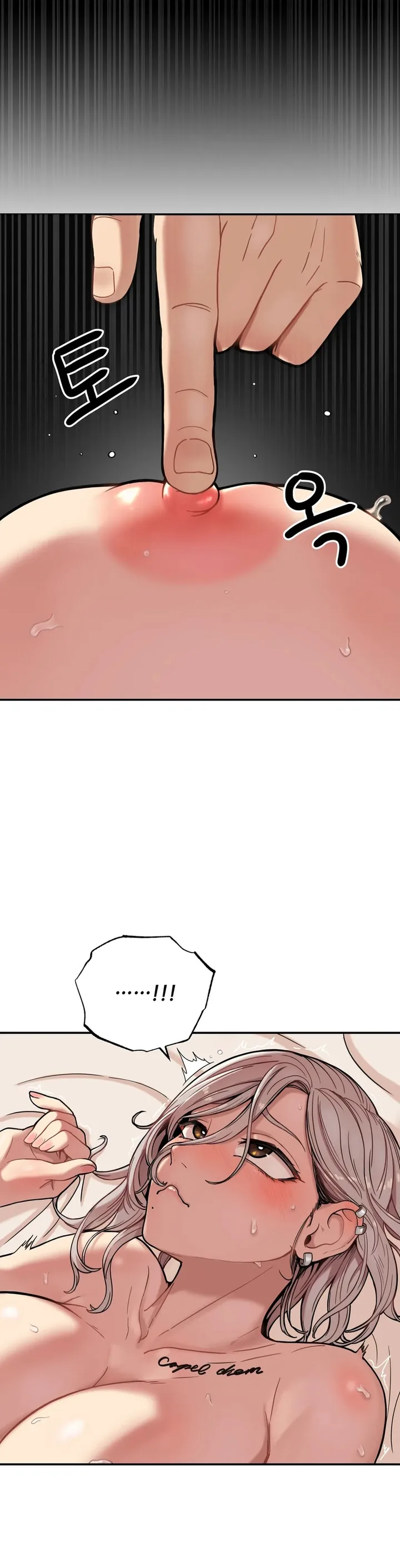 sex-creators-tamitrip-chap-2-5