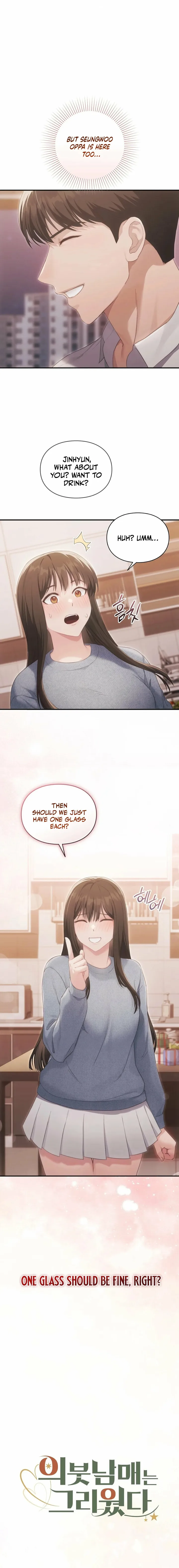 i-missed-my-stepbrothers-chap-2-2