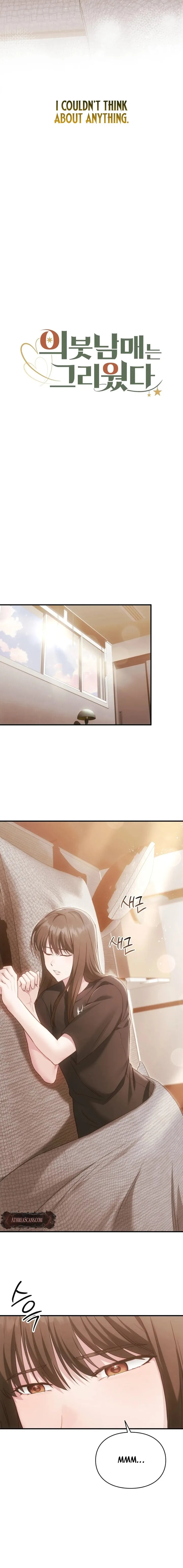 i-missed-my-stepbrothers-chap-3-7