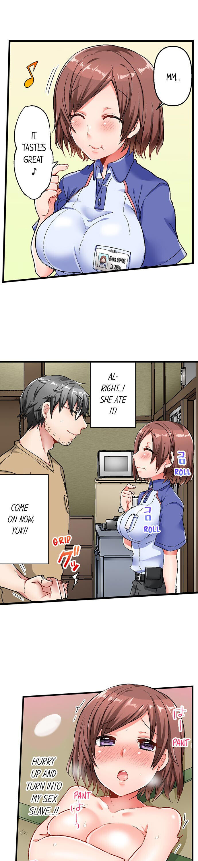 5-second-sex-delivery-chap-1-21
