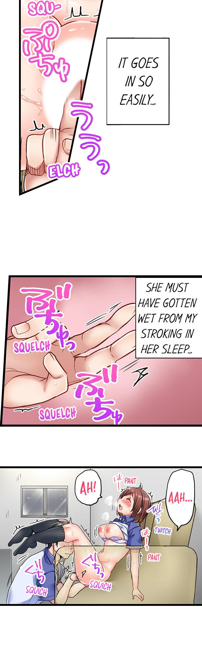 5-second-sex-delivery-chap-11-17