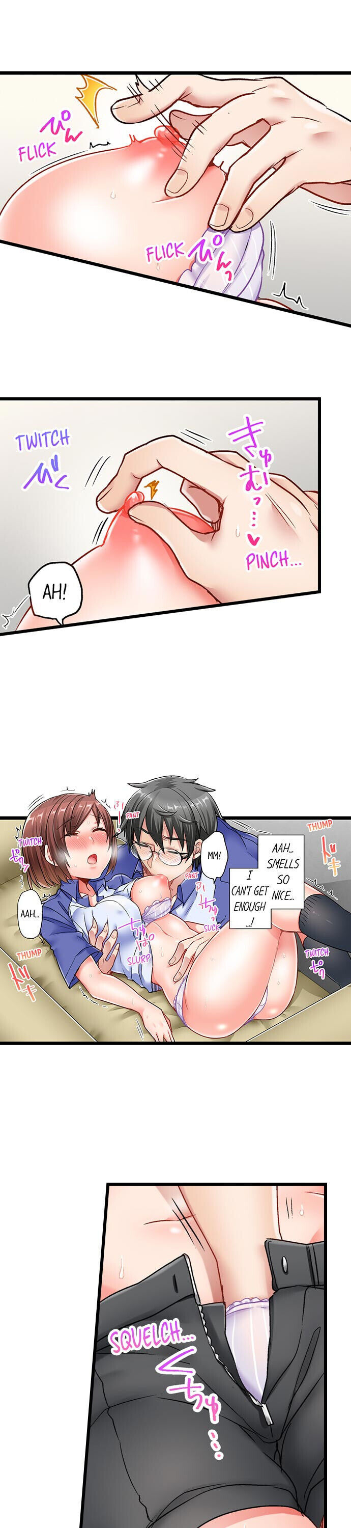 5-second-sex-delivery-chap-11-1