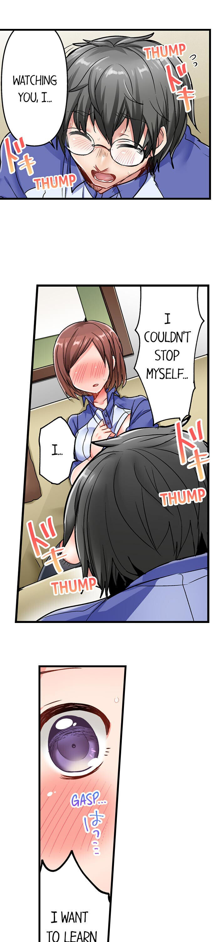 5-second-sex-delivery-chap-11-4