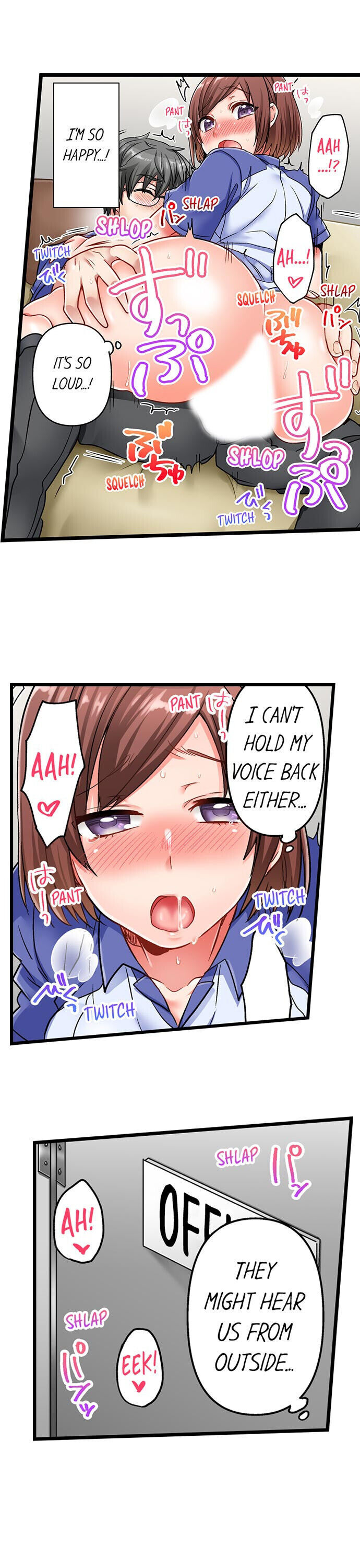 5-second-sex-delivery-chap-12-7