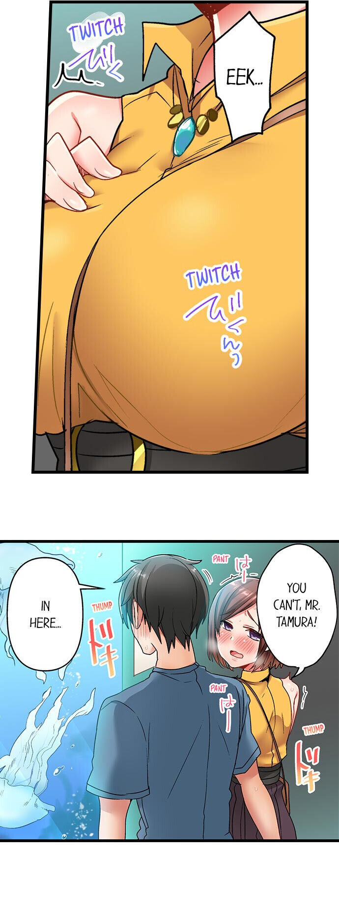 5-second-sex-delivery-chap-14-2