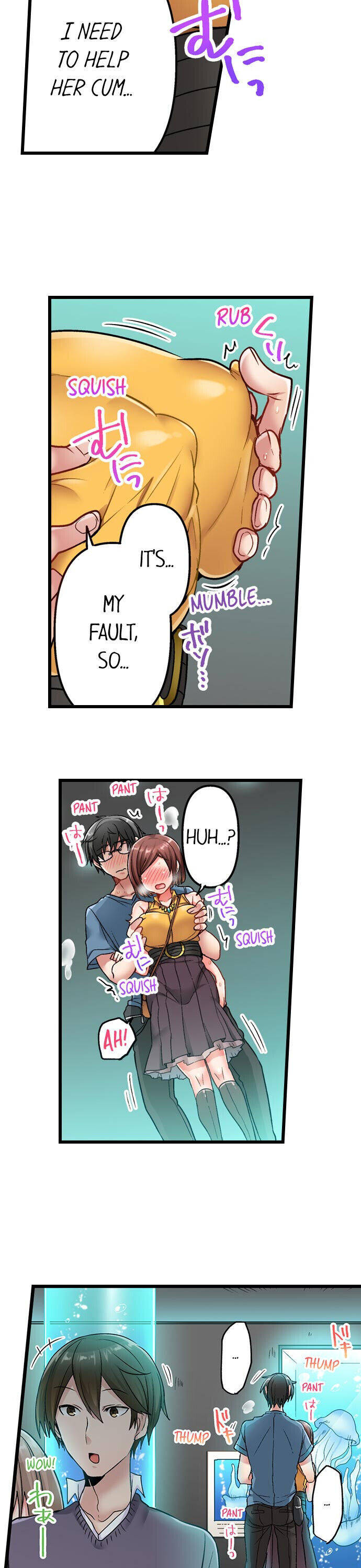 5-second-sex-delivery-chap-14-8