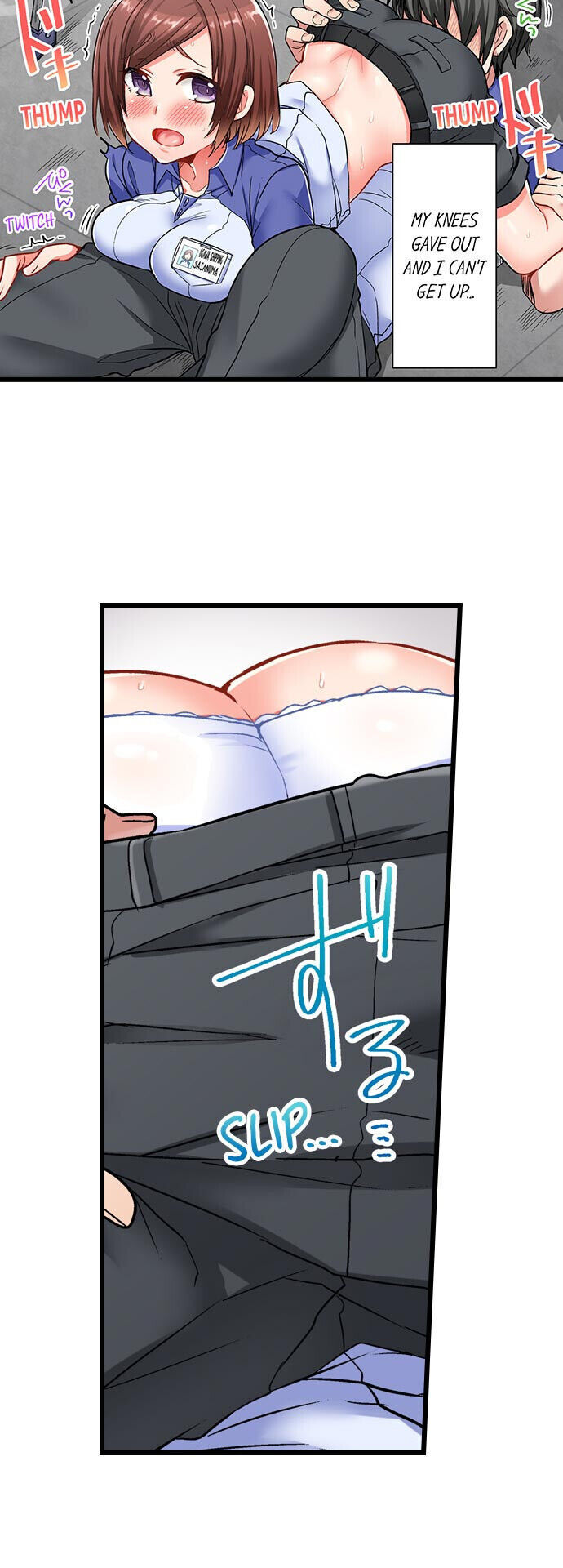 5-second-sex-delivery-chap-15-12