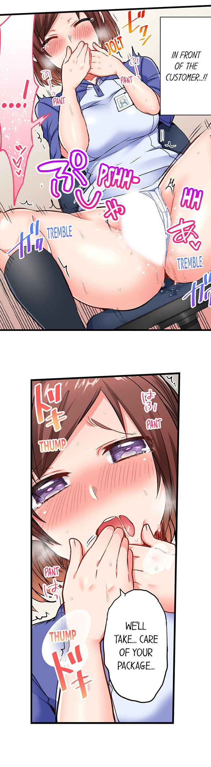 5-second-sex-delivery-chap-16-12