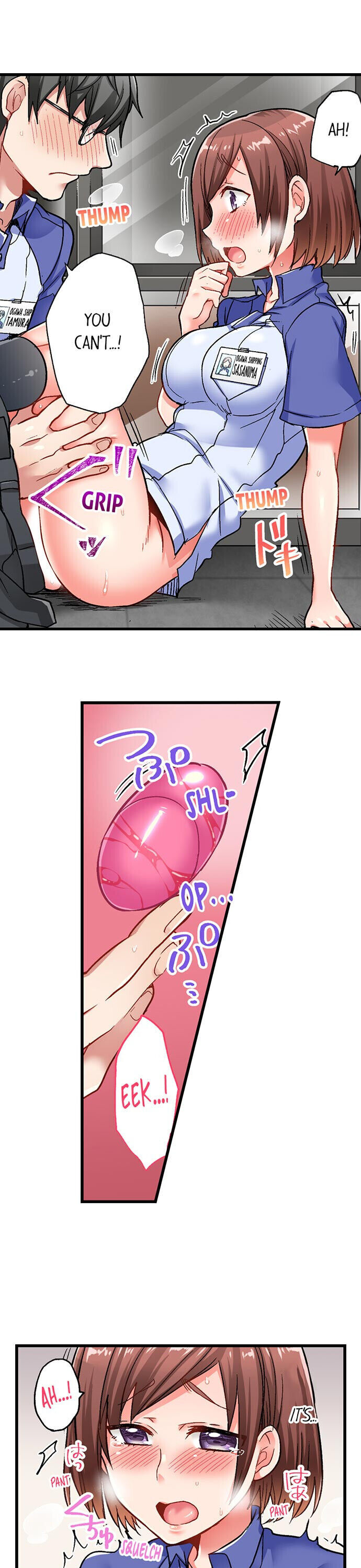 5-second-sex-delivery-chap-16-1