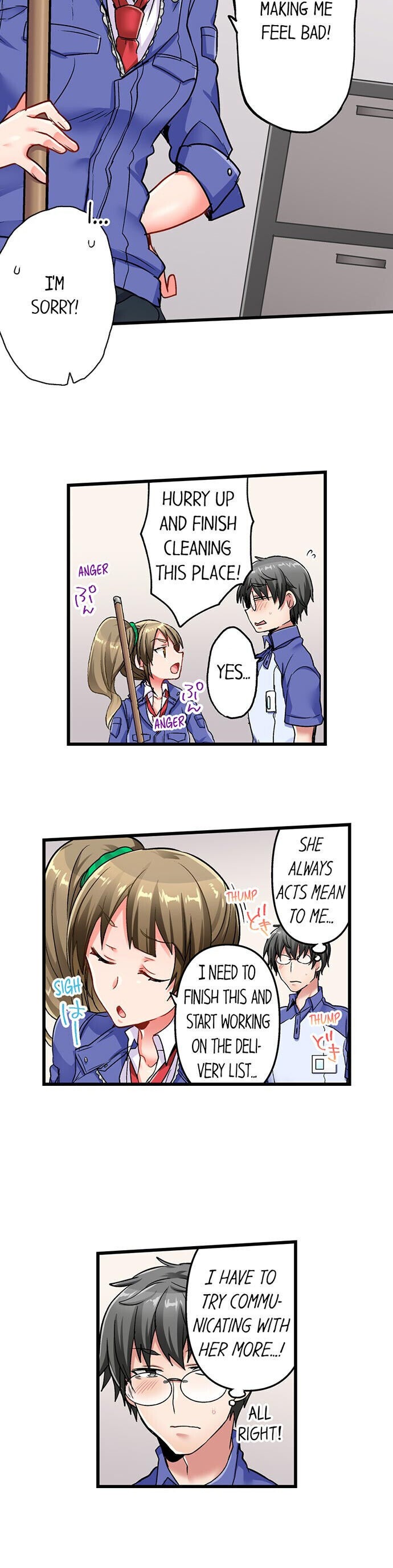 5-second-sex-delivery-chap-17-2