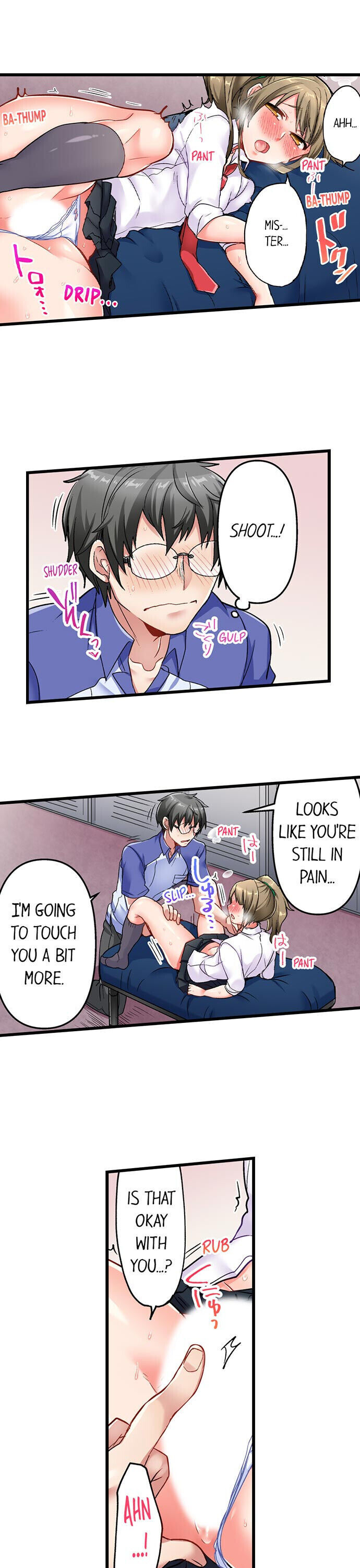 5-second-sex-delivery-chap-18-9