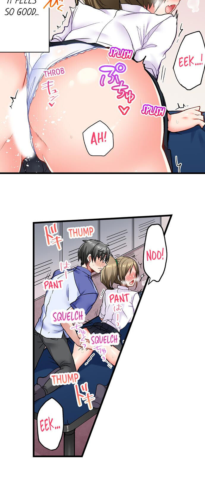 5-second-sex-delivery-chap-18-8