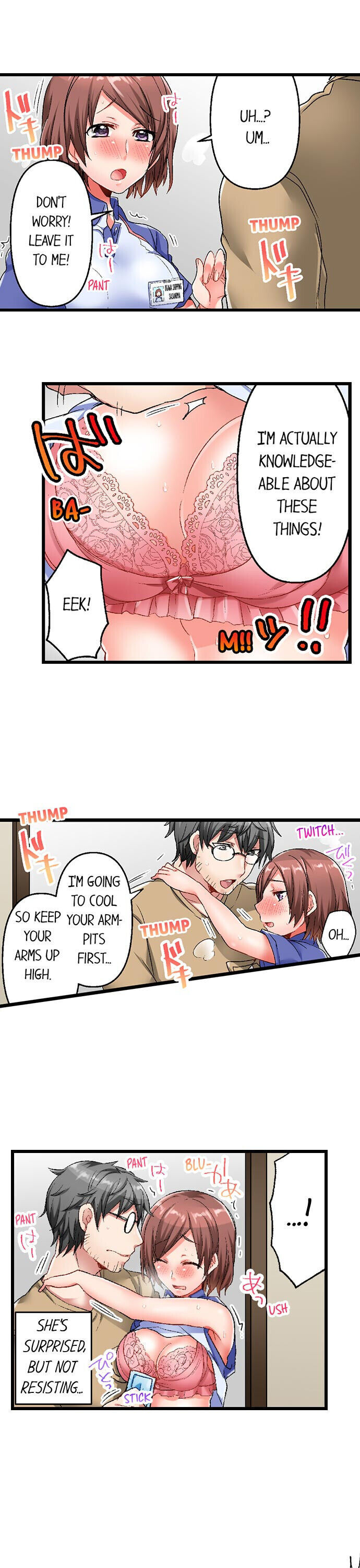 5-second-sex-delivery-chap-2-9