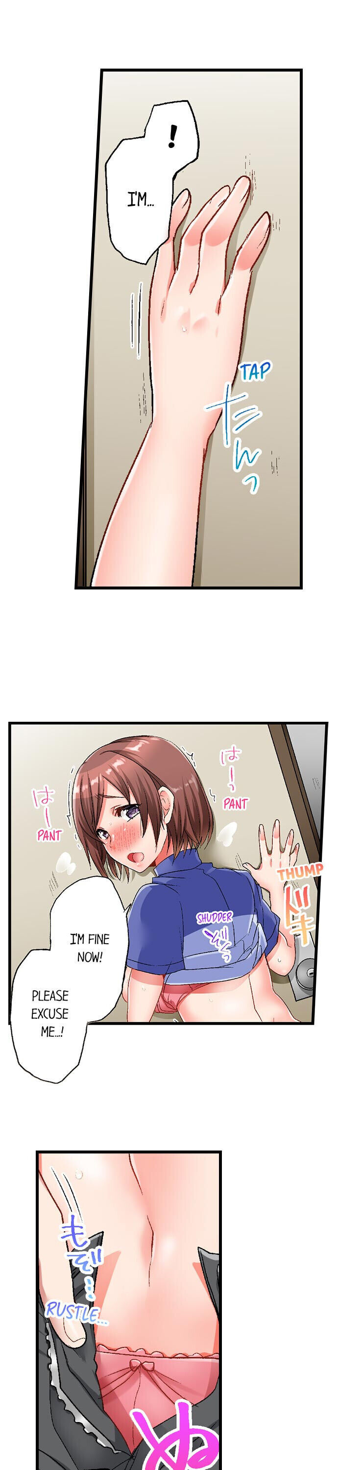 5-second-sex-delivery-chap-2-15