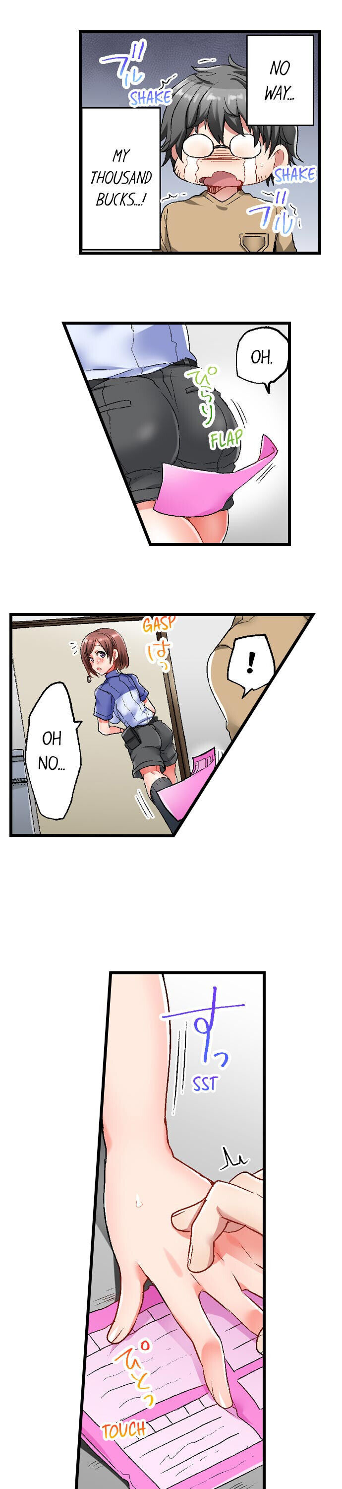 5-second-sex-delivery-chap-2-2
