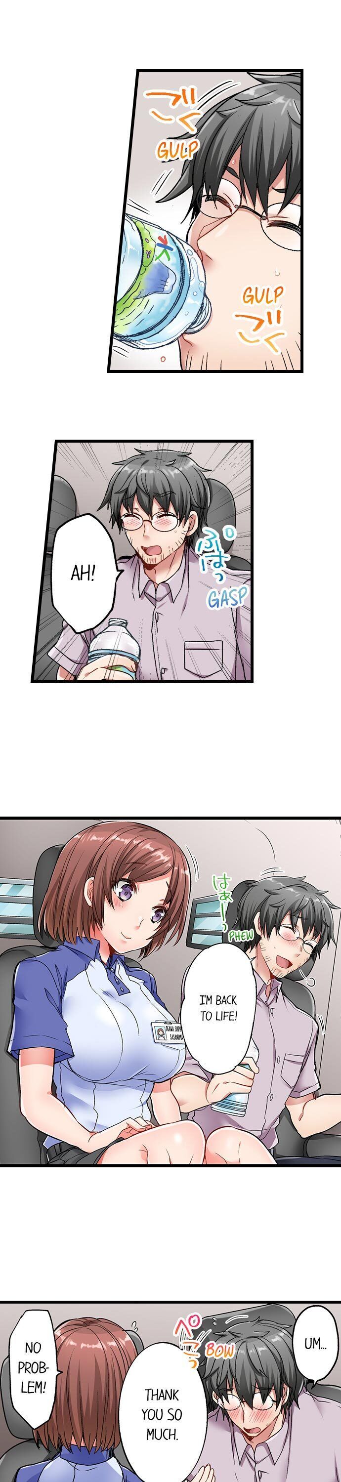 5-second-sex-delivery-chap-4-13