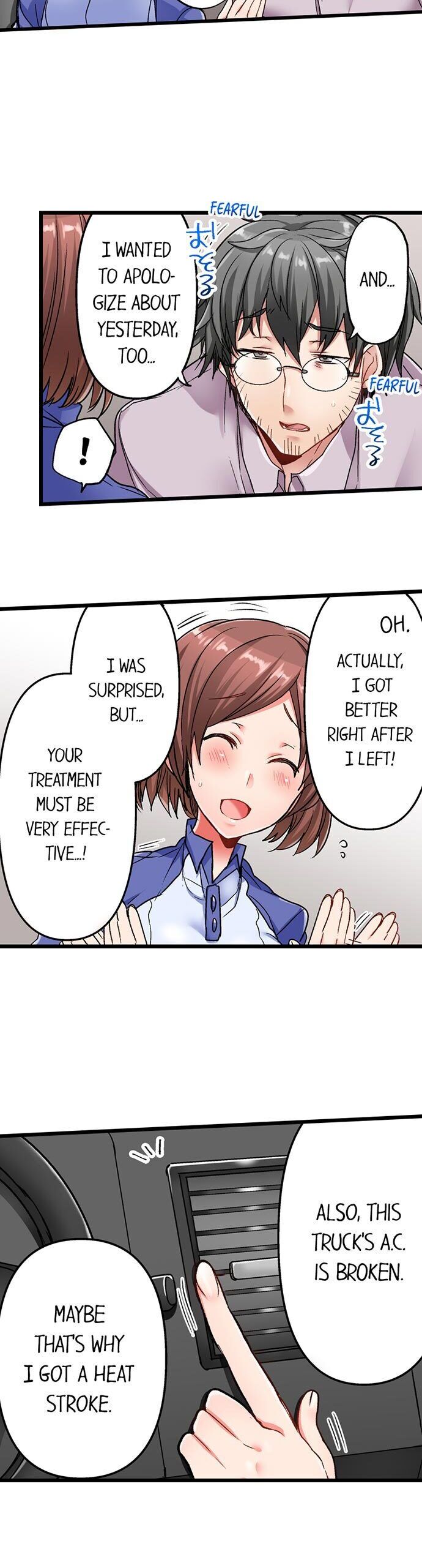 5-second-sex-delivery-chap-4-14