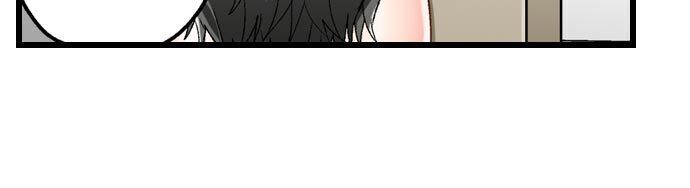 5-second-sex-delivery-chap-4-3