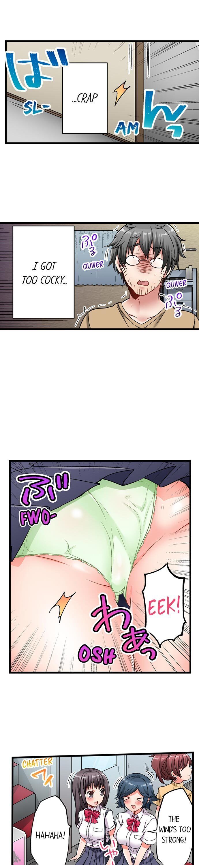 5-second-sex-delivery-chap-4-6
