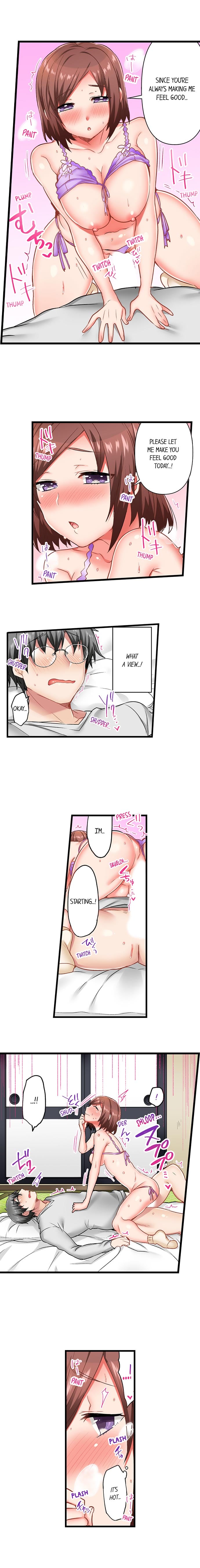 5-second-sex-delivery-chap-47-7