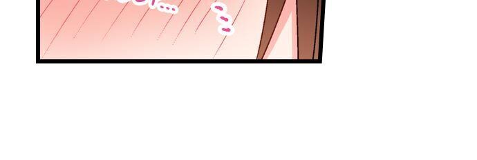 5-second-sex-delivery-chap-6-18