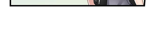 5-second-sex-delivery-chap-7-15