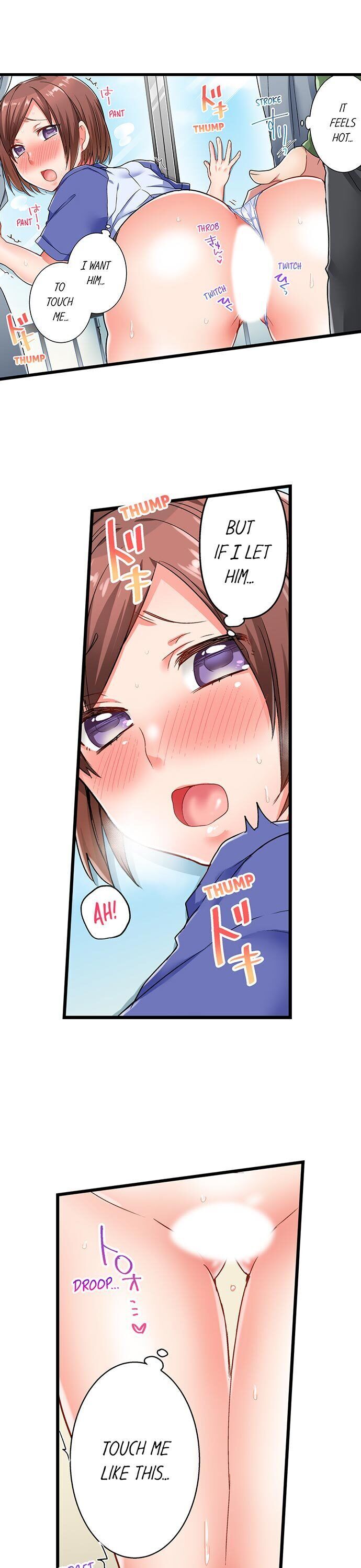 5-second-sex-delivery-chap-7-1