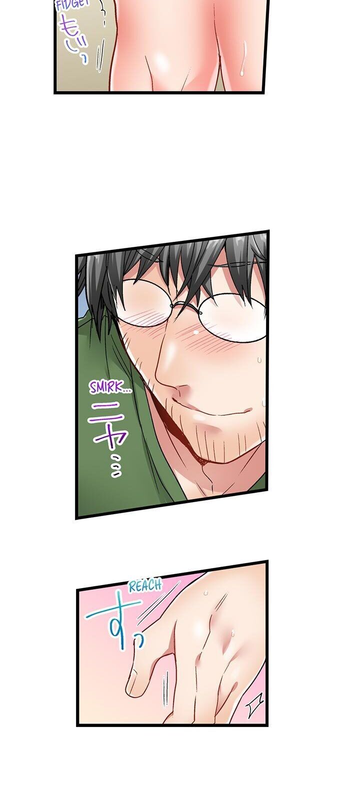 5-second-sex-delivery-chap-7-2