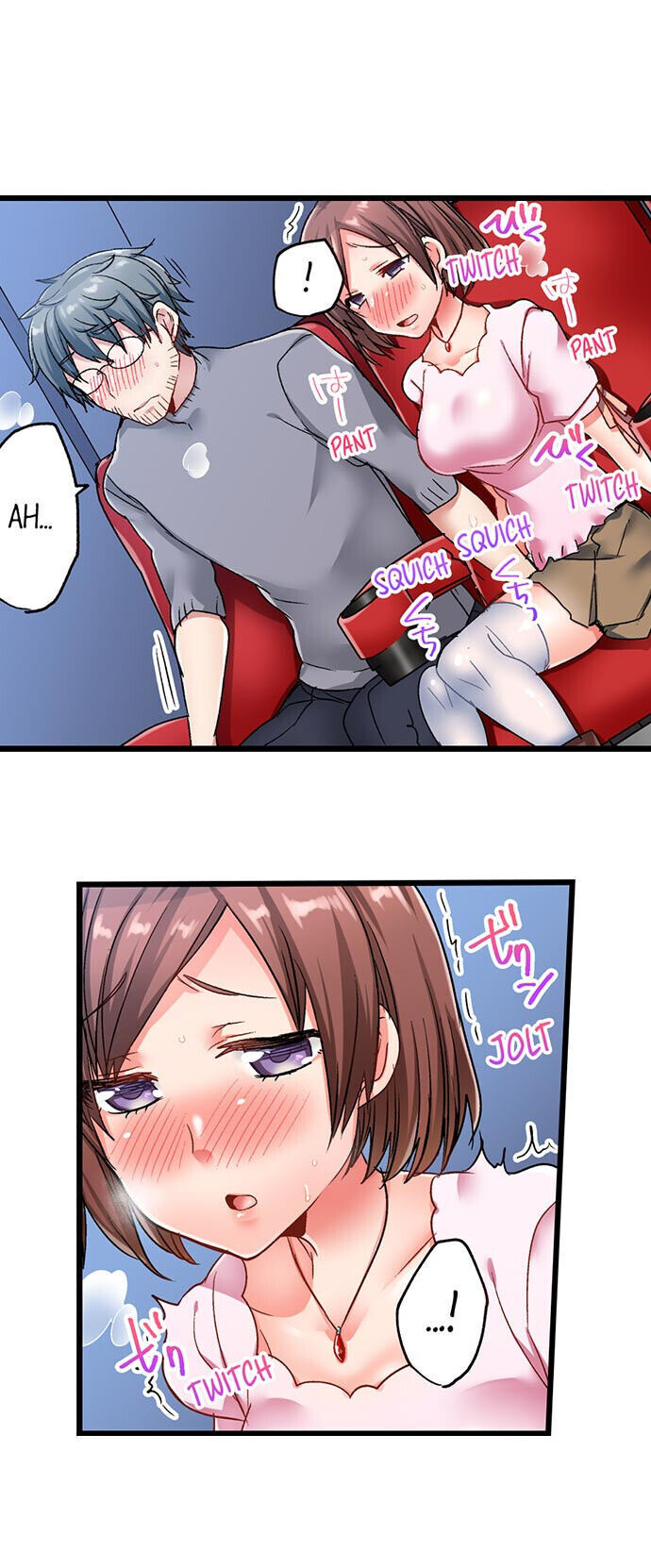 5-second-sex-delivery-chap-8-12