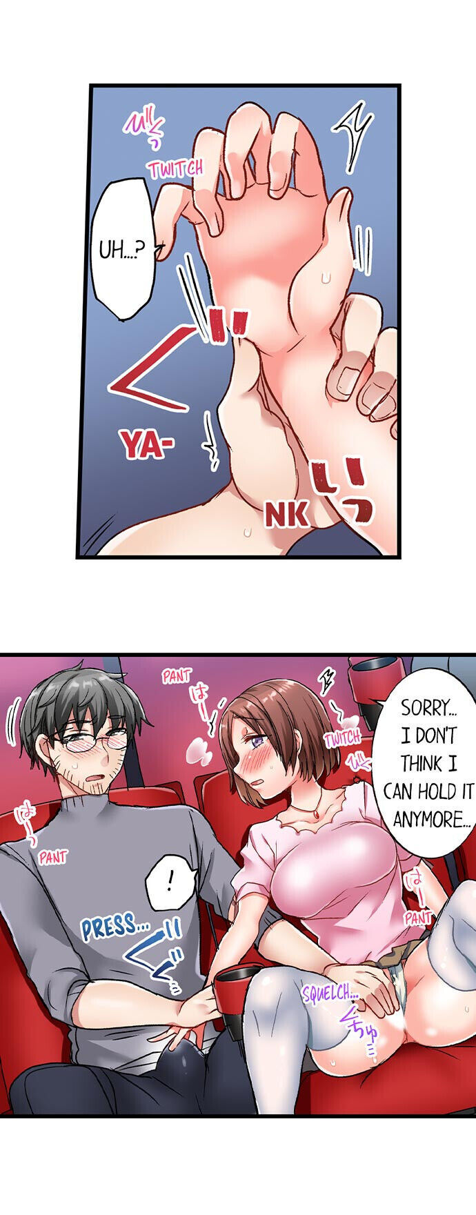 5-second-sex-delivery-chap-8-16