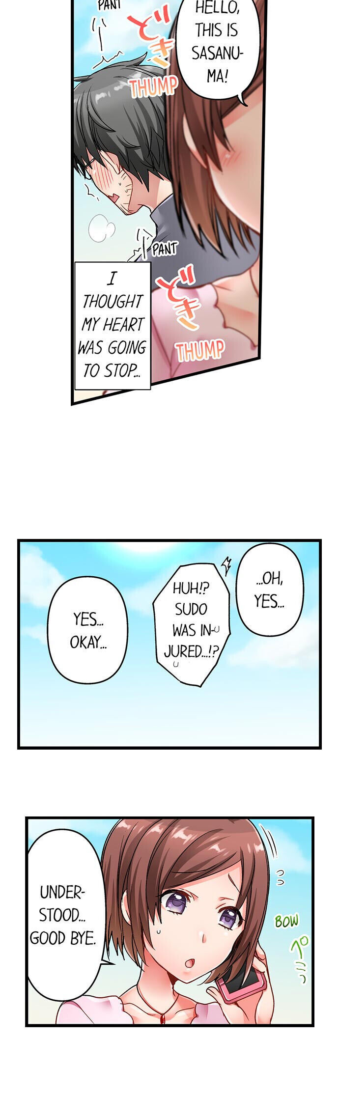 5-second-sex-delivery-chap-9-12