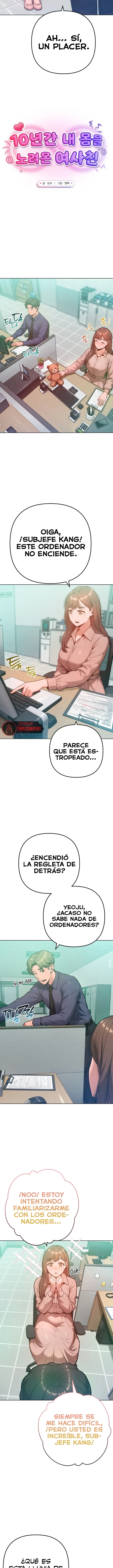 never-just-friends-raw-chap-23-4