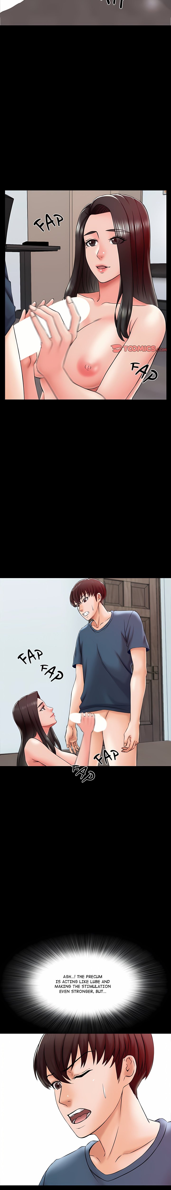 a-for-pleasure-chap-17-5