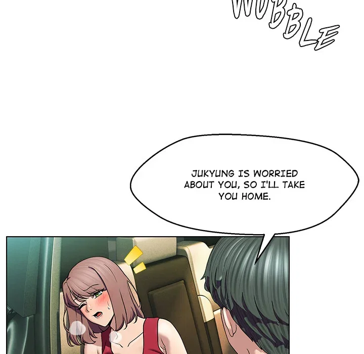 1-day-1-girl-chap-15-8