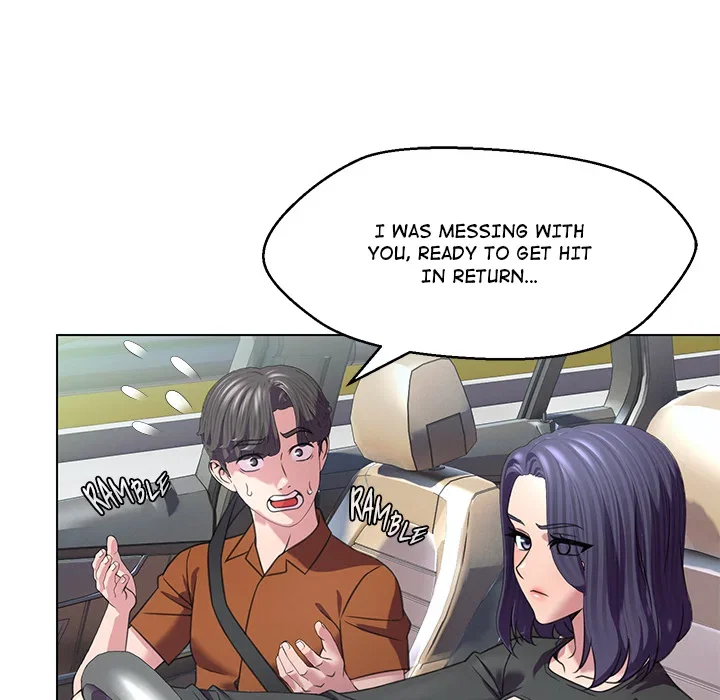 1-day-1-girl-chap-8-26