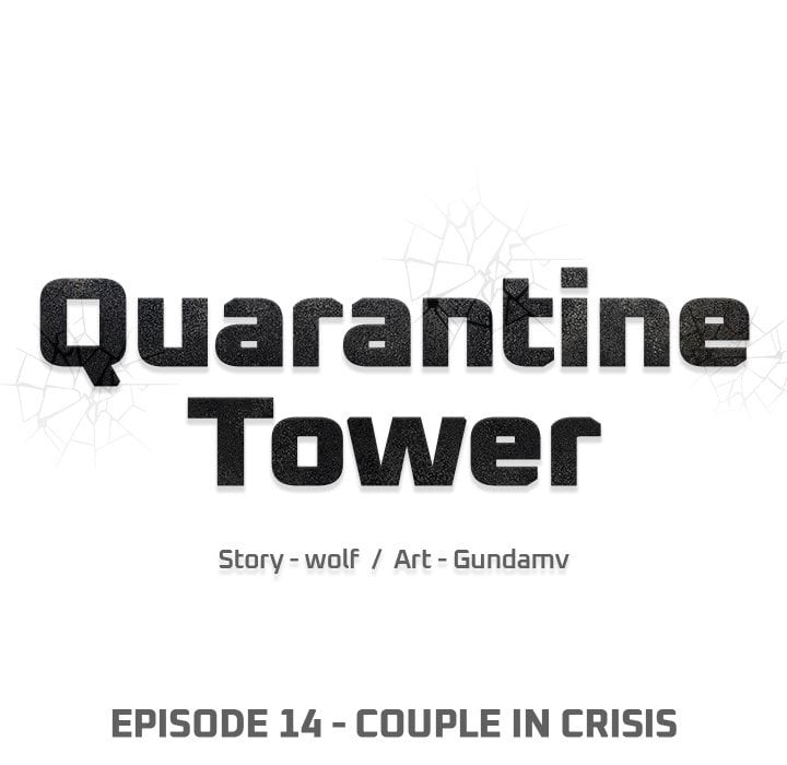 quarantine-tower-chap-14-11