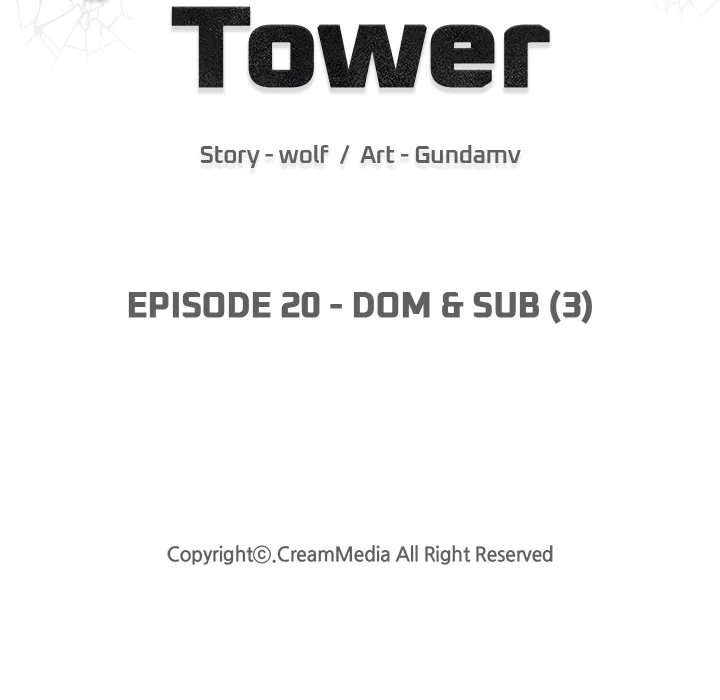 quarantine-tower-chap-20-16