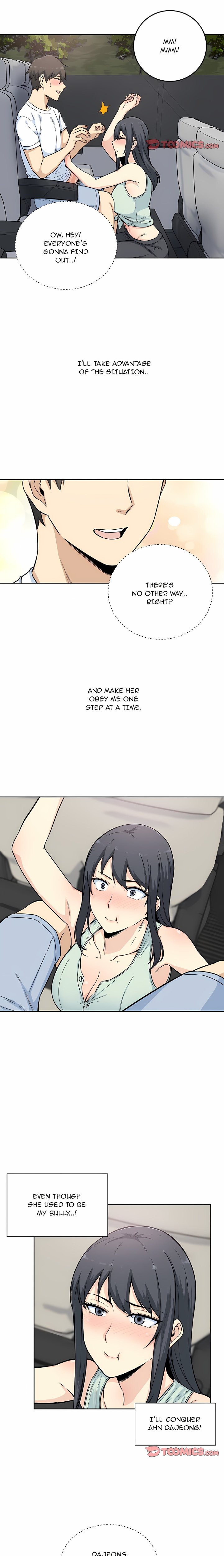 excuse-me-this-is-my-room-uncensored-chap-62-1