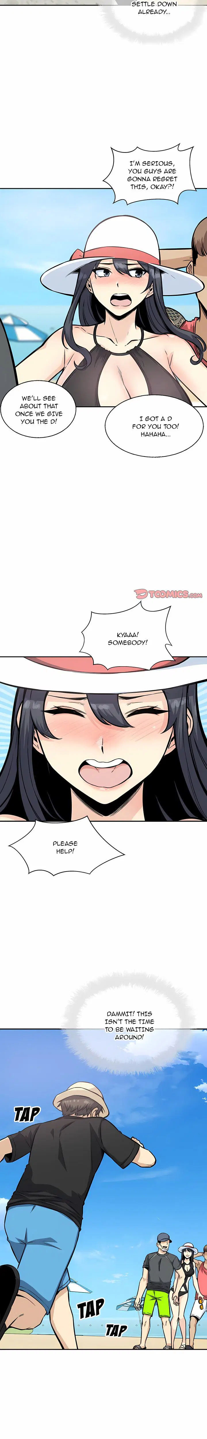 excuse-me-this-is-my-room-uncensored-chap-68-20