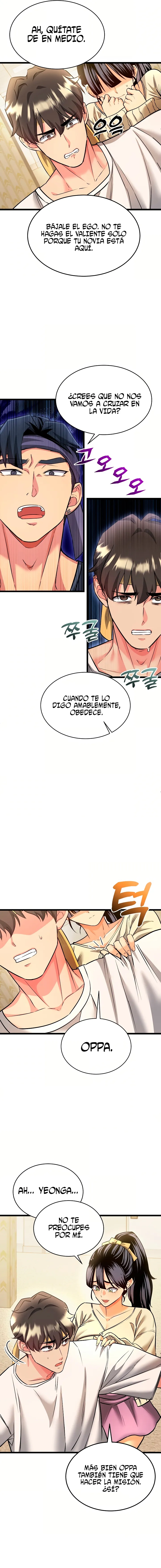 the-price-of-yes-raw-chap-1-16
